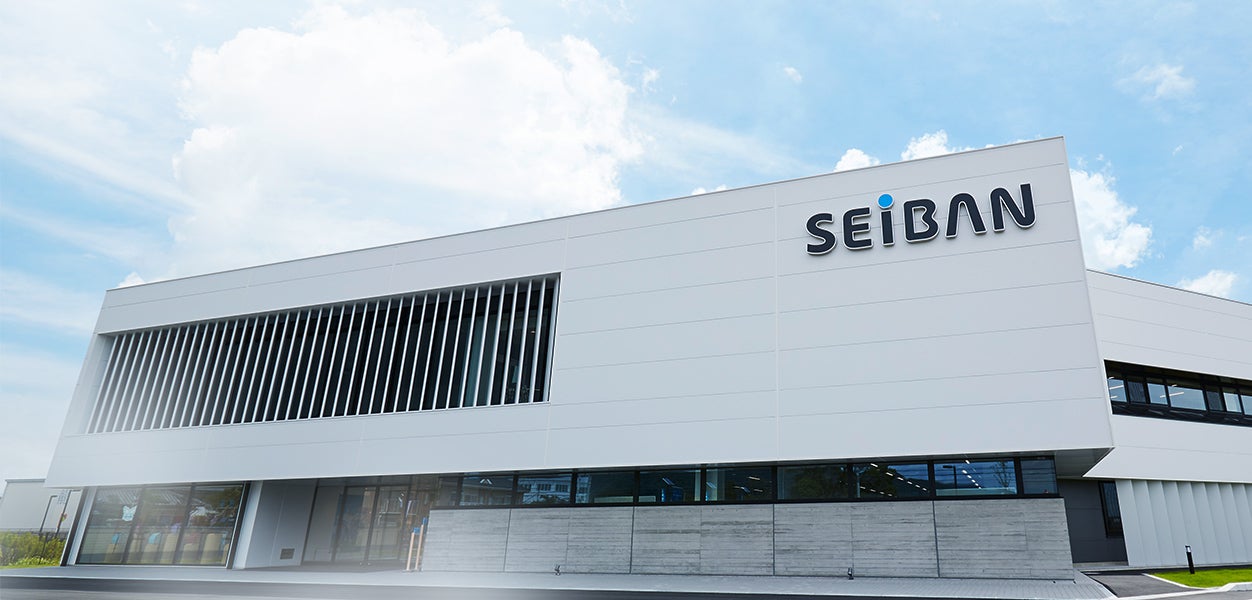 わたしたちについて | セイバン 企業情報